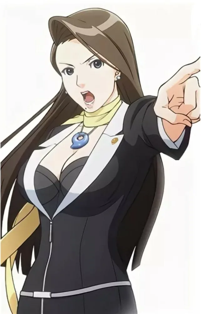 Objection!