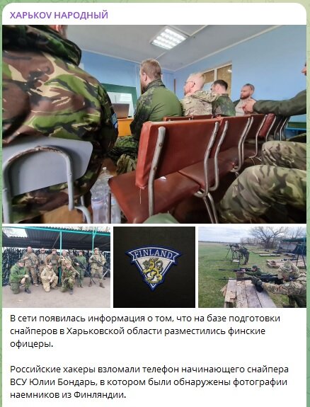    Фото: скриншот Telegram-канала "ХАРЬКОV НАРОДНЫЙ"