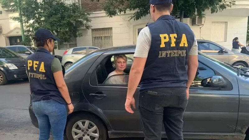     Людмила Авдюхина. Федеральная полиция Аргентины (PFA)