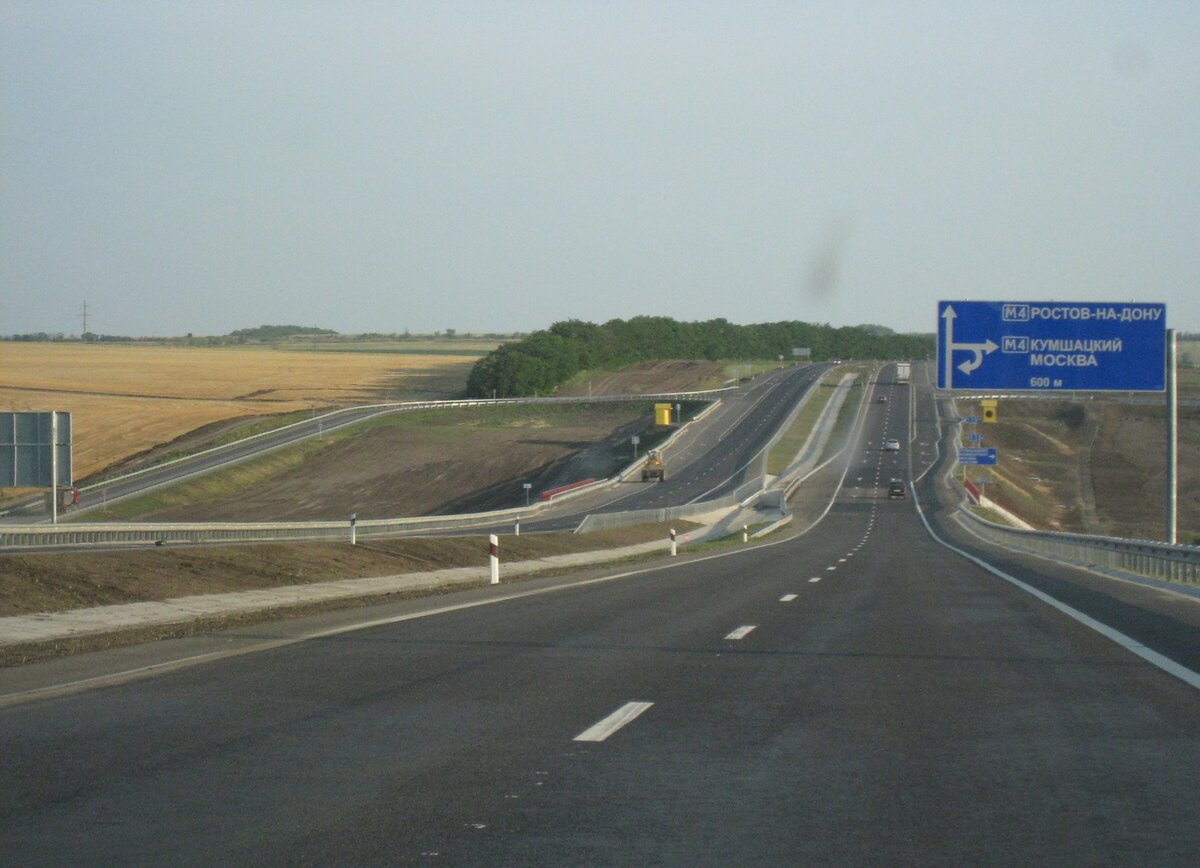 Трасса М-4 Москва Дон в весной