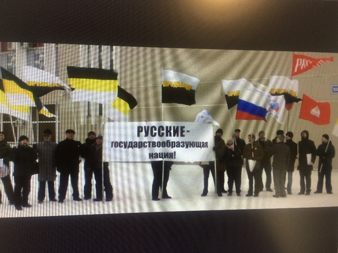 Дальше, один шаг до фашизма...