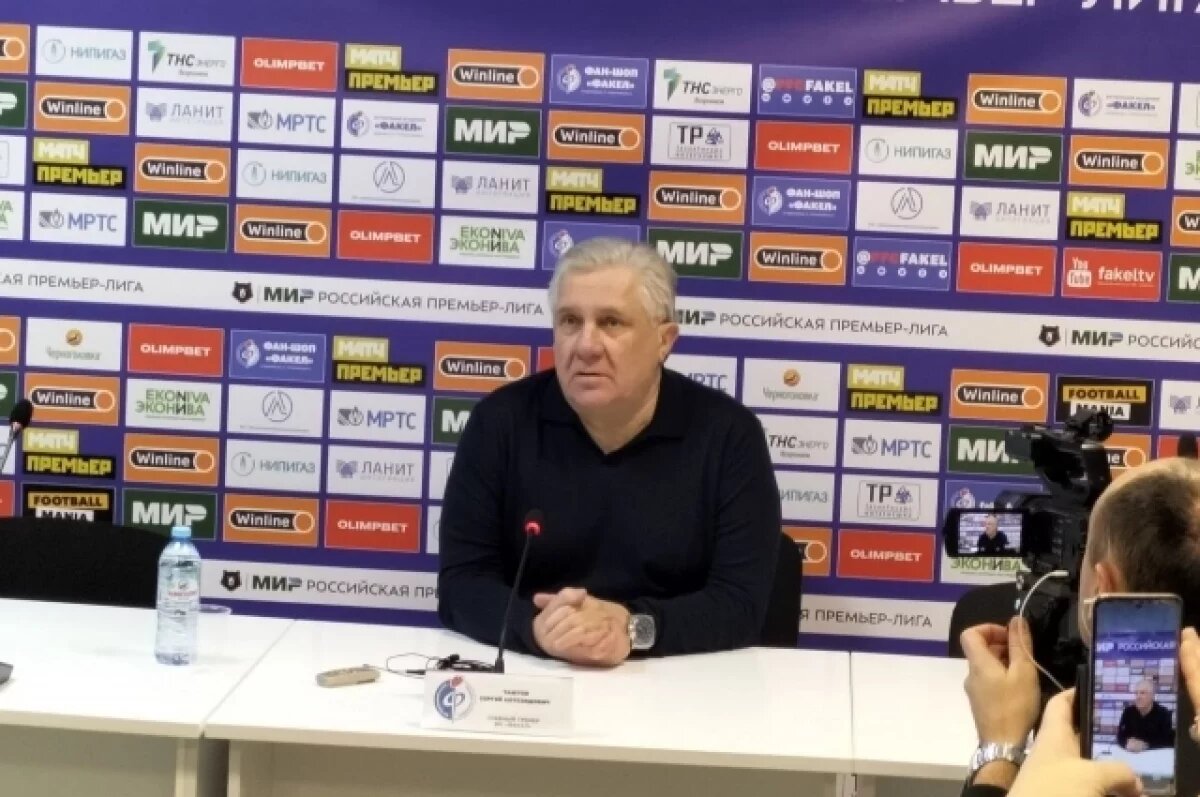    Сергей Ташуев за день решил семейные проблемы, из-за которых покинул Факел