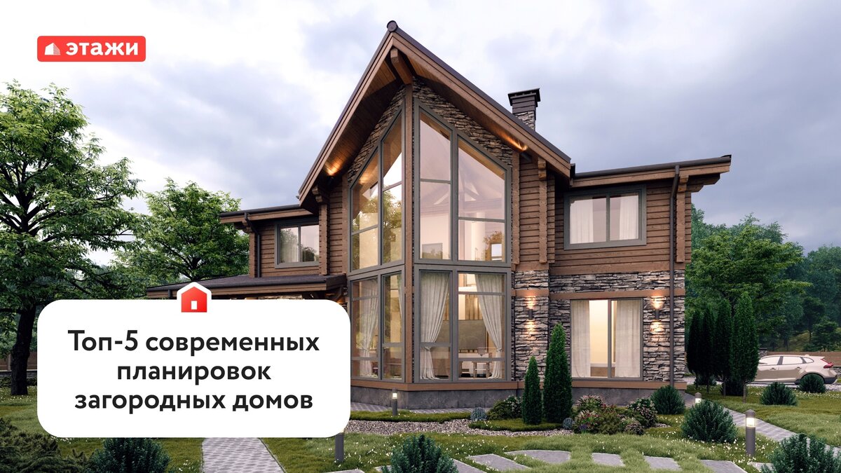 Источник фото: freepik.com