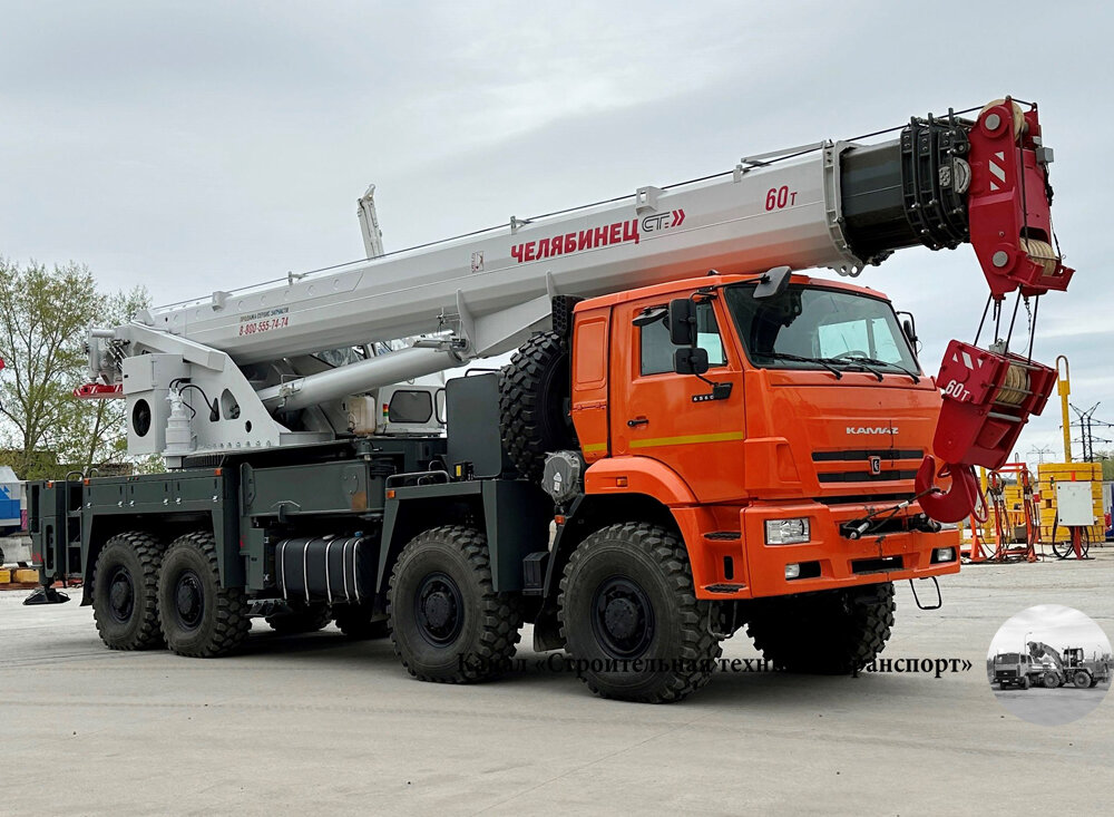 60-тонный автокран КС-65760 "Челябинец" серии "СТ" на полноприводном шасси КАМАЗ-6560 (8х8) (листайте галерею)
