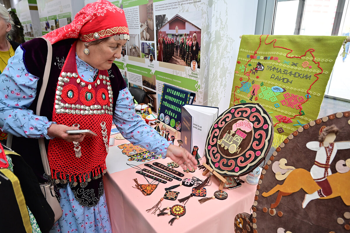 Пленарное заседание III республиканского форума «Ватан көсө – сила  Отечества» | Башкортостан сегодня | Дзен