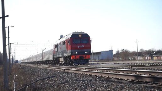 Тепловоз ТЭП70БС-200 с длинным поездом 