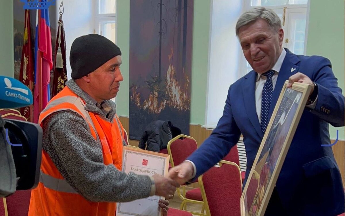    ©Администрация Адмиралтейского района Санкт-Петербурга