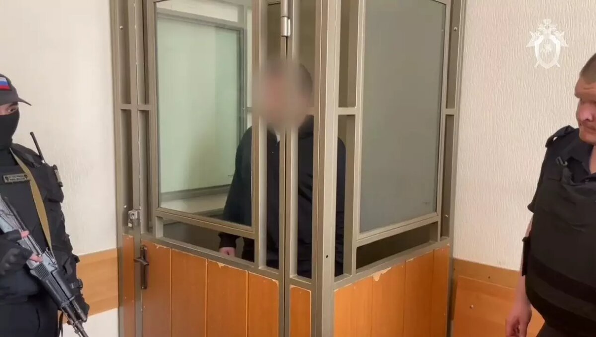     Автор: Следком по Ростовской области