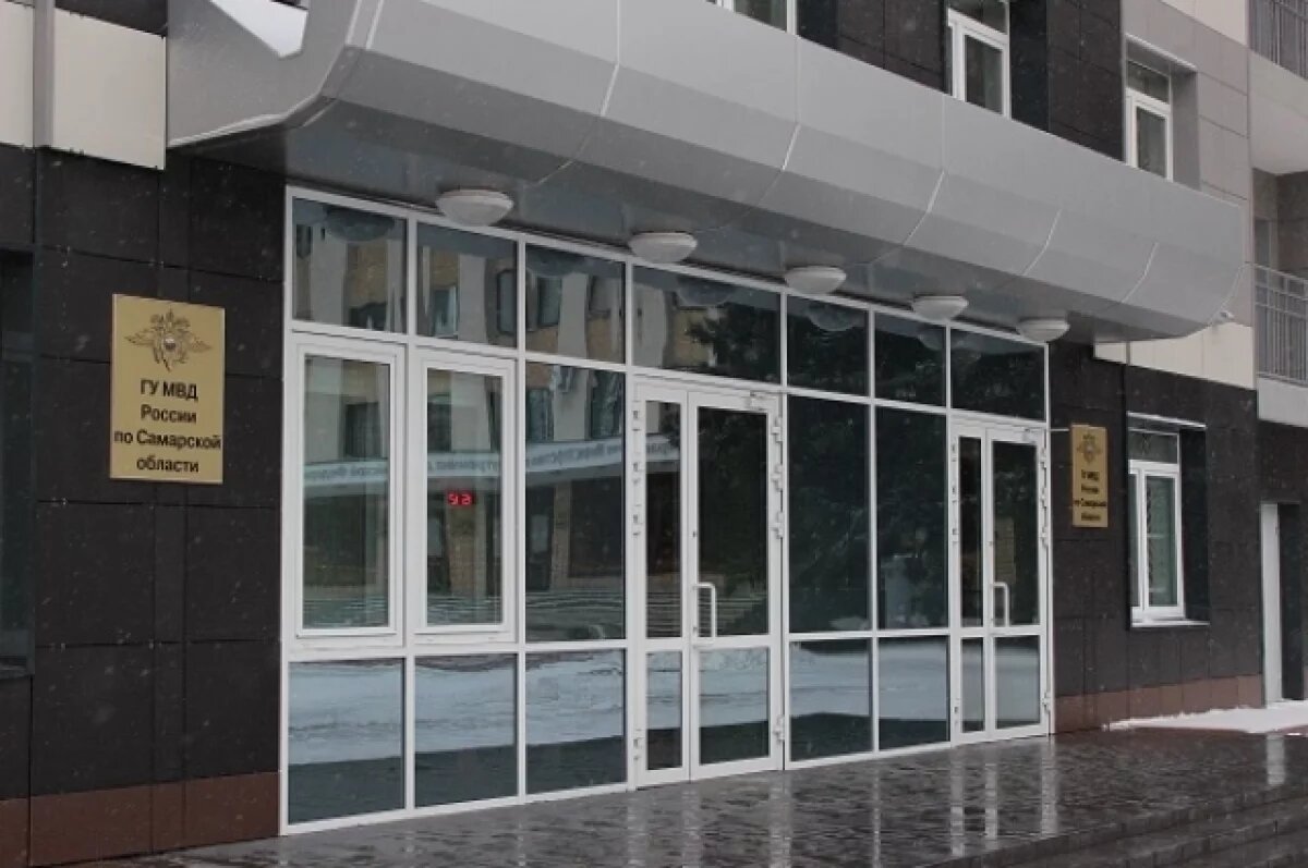    Режим работы в праздники РЭО, УВМ и ИЦ ГУ МВД России по Самарской области