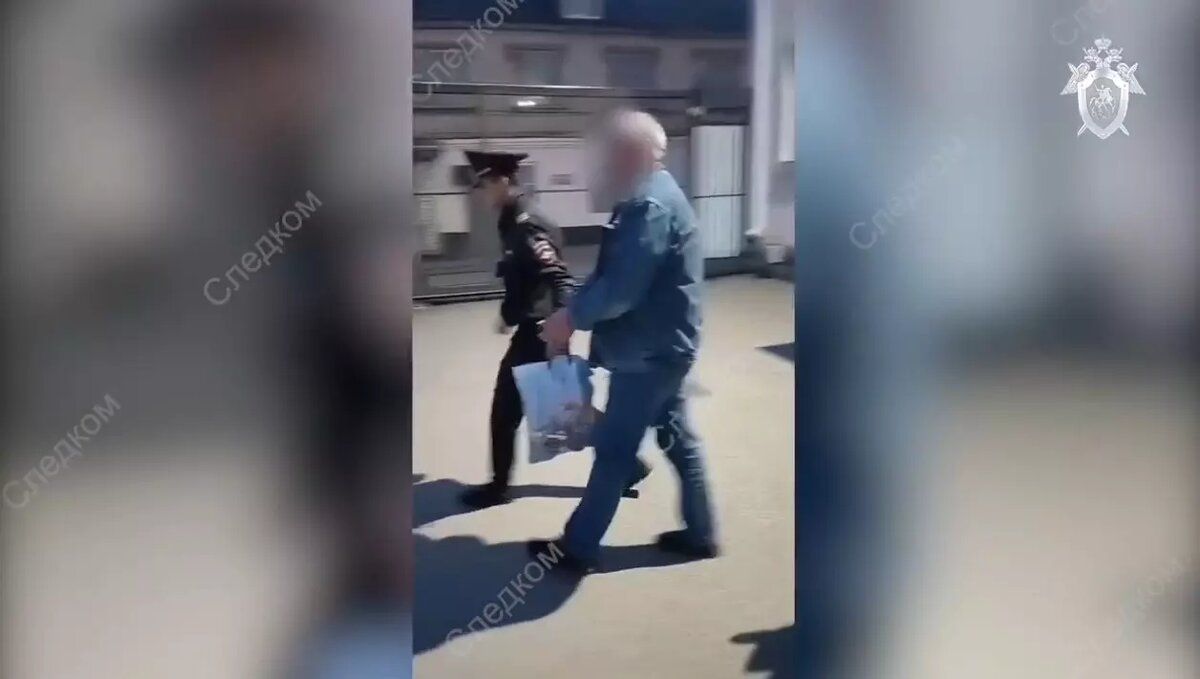     Автор: Следком по Ставропольскому краю
