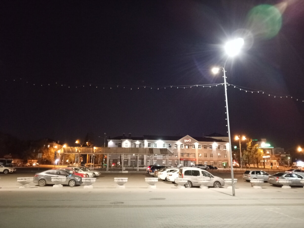 Люблю ночные огни города