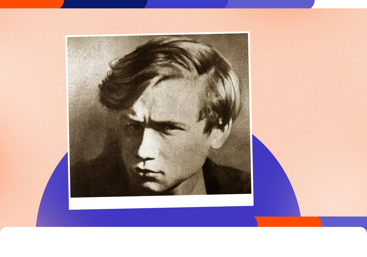 Повседневная жизнь советского школьника Льва Федотова казалась вполне обычной. Он уделял время ведению дневника, в который записывал все, что происходило в его жизни, а также свои размышления.