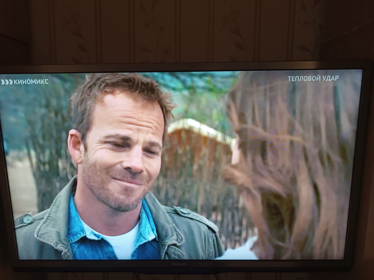 Кадр из фильма