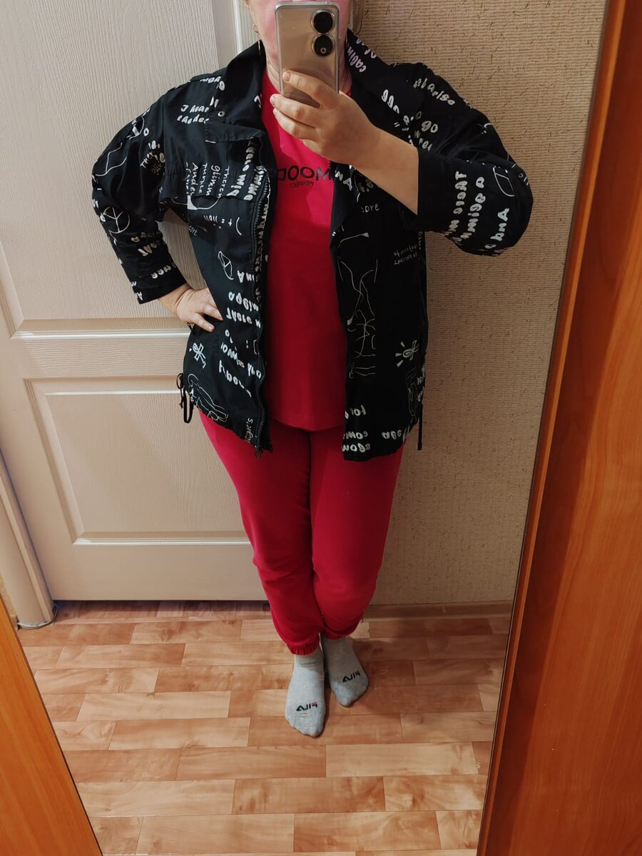 Готова к труду и обороне.