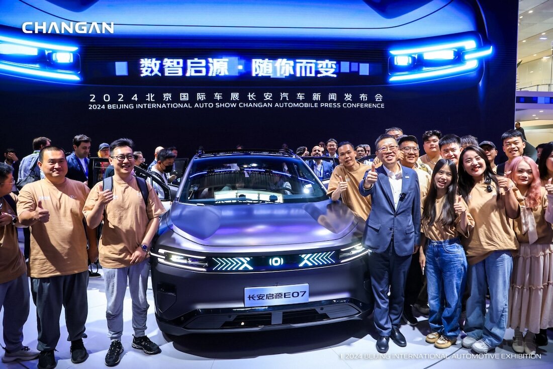 Бренд Changan показал в Пекине серийный автомобиль-трансформер Nevo E07 |  Автомобиль года в России | Дзен