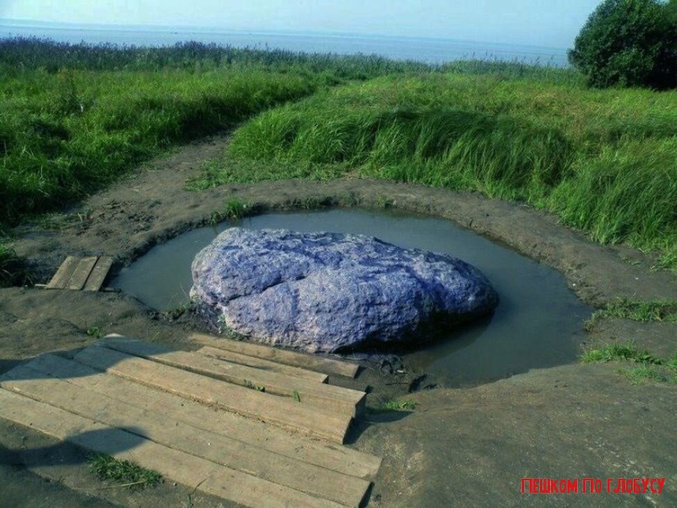 Синь-Камень
