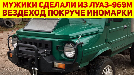 Купить вездеходы от производителя | Цена вездеходов | «SeverTrucks»