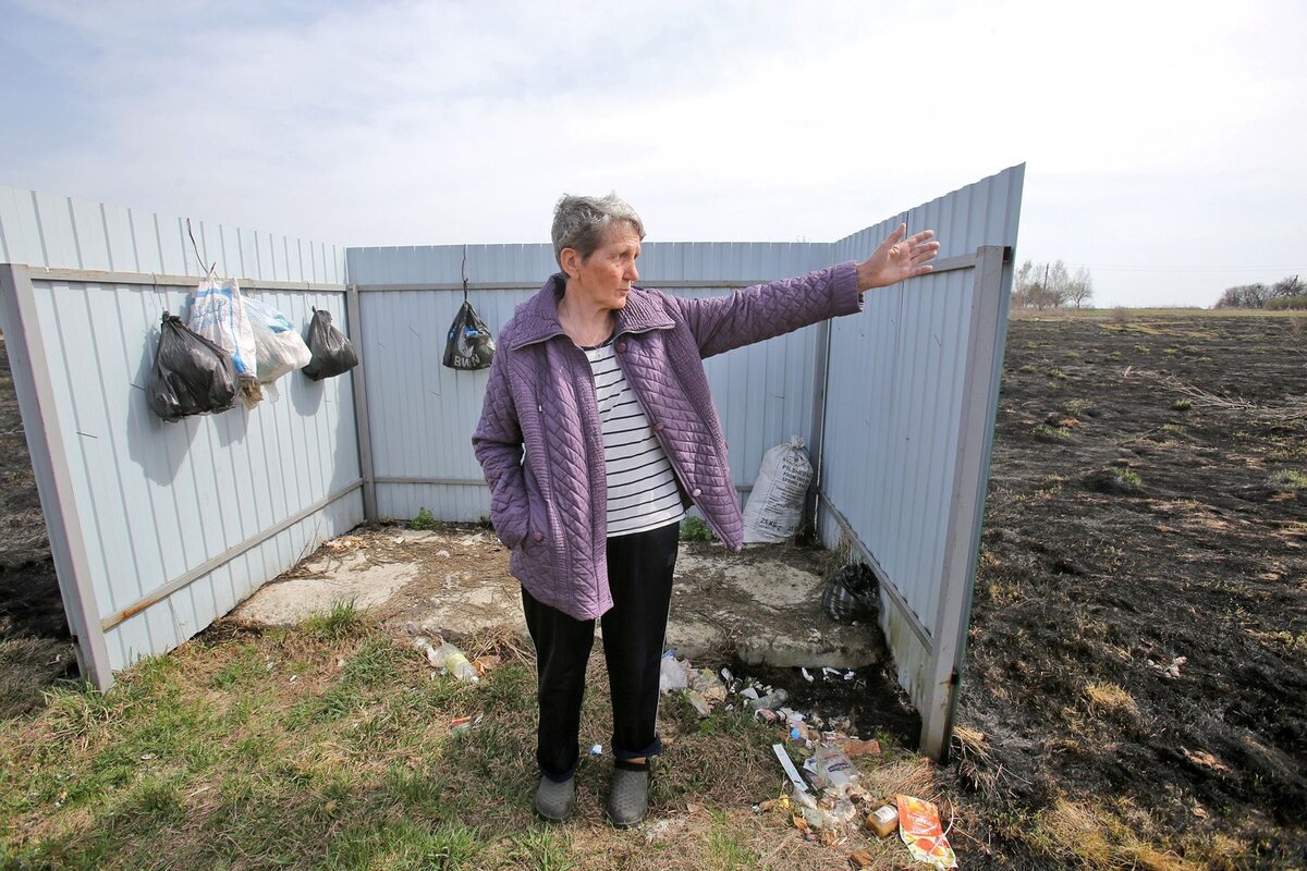 Почему жители воронежского села вынуждены нести мусор за полтора километра  от дома | МОЁ! Online. Воронеж | Дзен