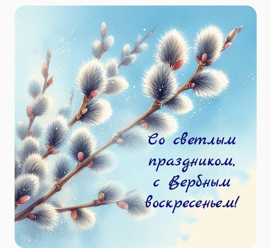 Скрин из интернета