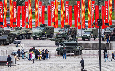 На фото: выставка трофейного вооружения и техники на Поклонной горе в Москве (Фото: Алексей Песков/Свободная Пресса)