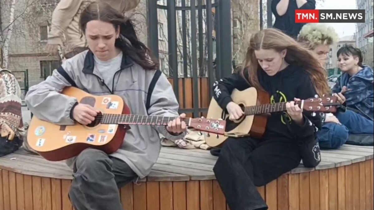 SM.News Тюмень📷
