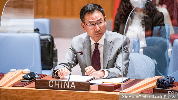     Фото: XinHua/Global Look Press   
 Текст: Валерия Городецкая