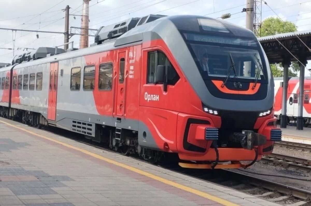    К Центральному парку – на электричке.