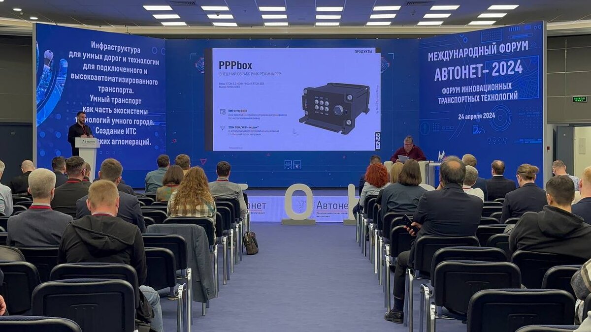 Выставки, выступления, форумы - в этом апреле, мы, кажется, побили наш рекорд по участию в мероприятиях