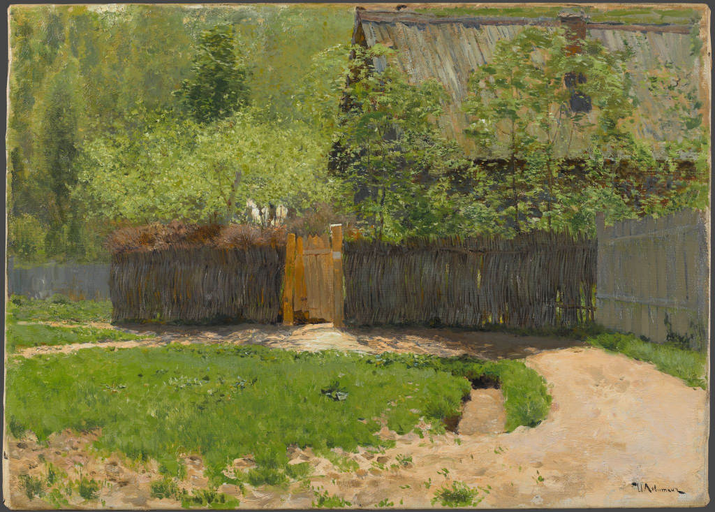 "Первая зелень. Май" 1888г.