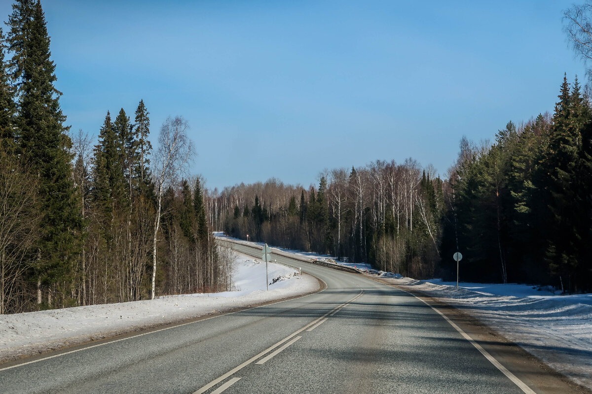 Кировская область