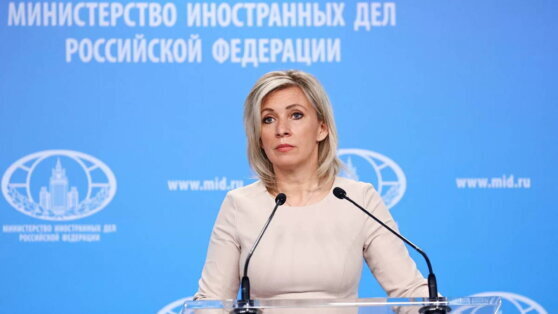    МИД РФ: НАТО через учения пытается втянуть РФ в гонку вооружений Андрей Бурков