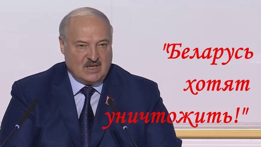 Александр Лукашенко – о возможности ядерной войны и о планах по уничтожению Беларуси