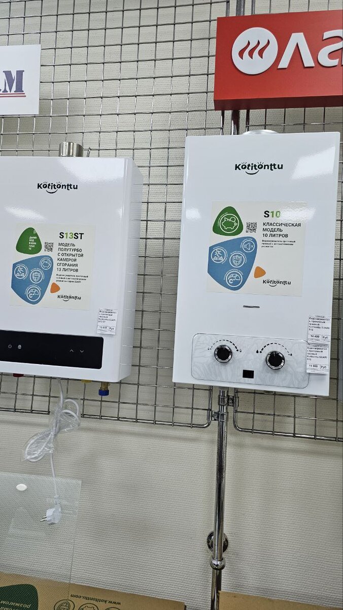 Фото: Краса Елена