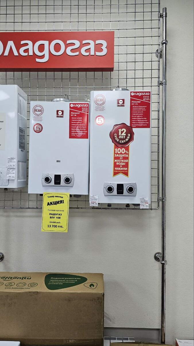 Фото: Краса Елена