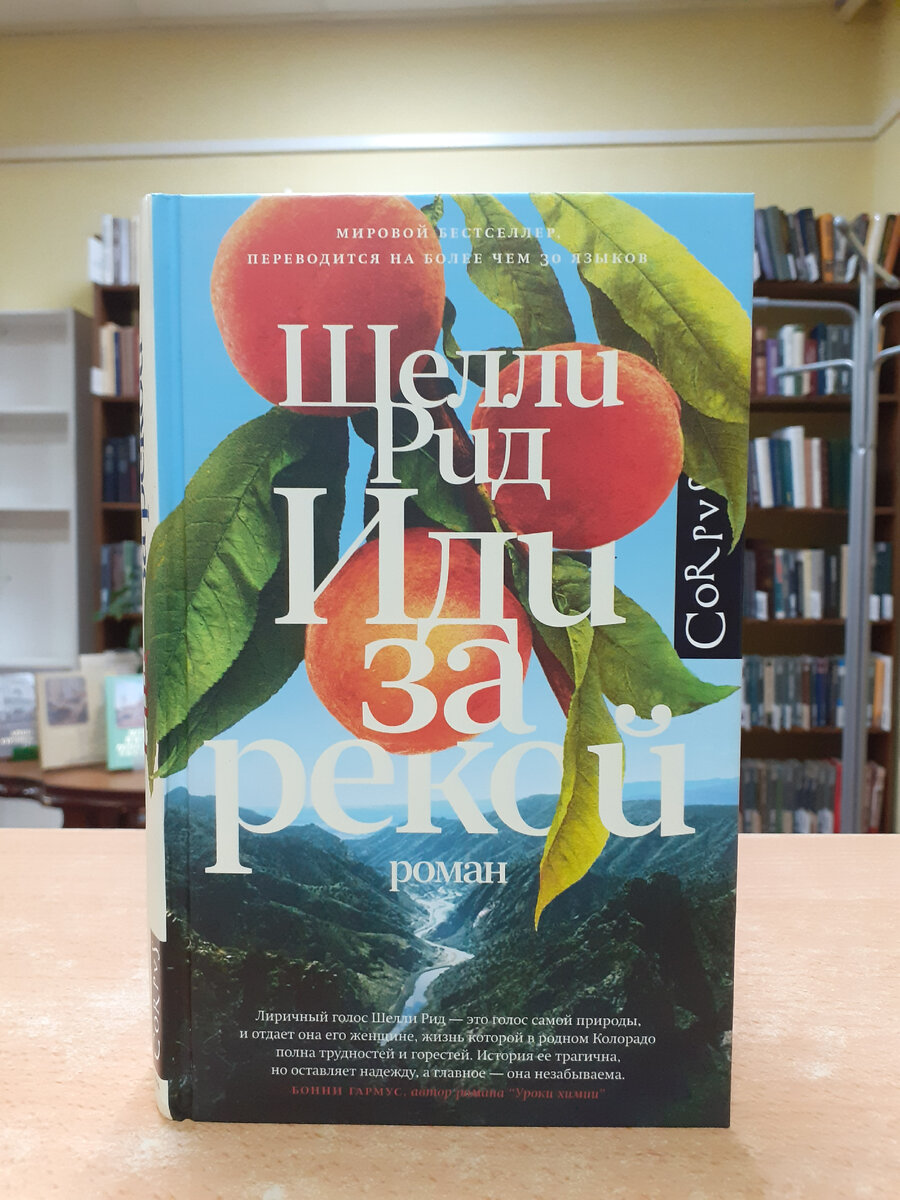 Фотография автора