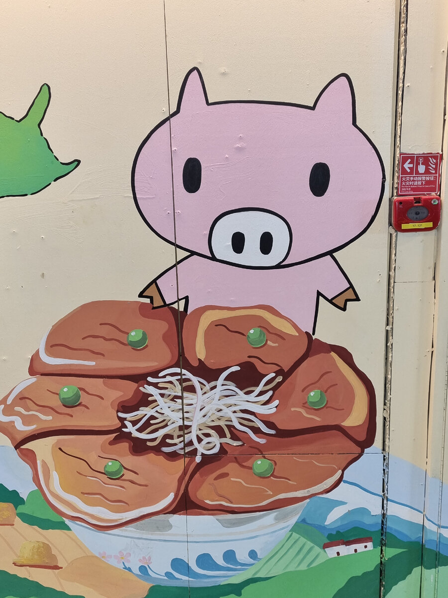 Такой милашка!