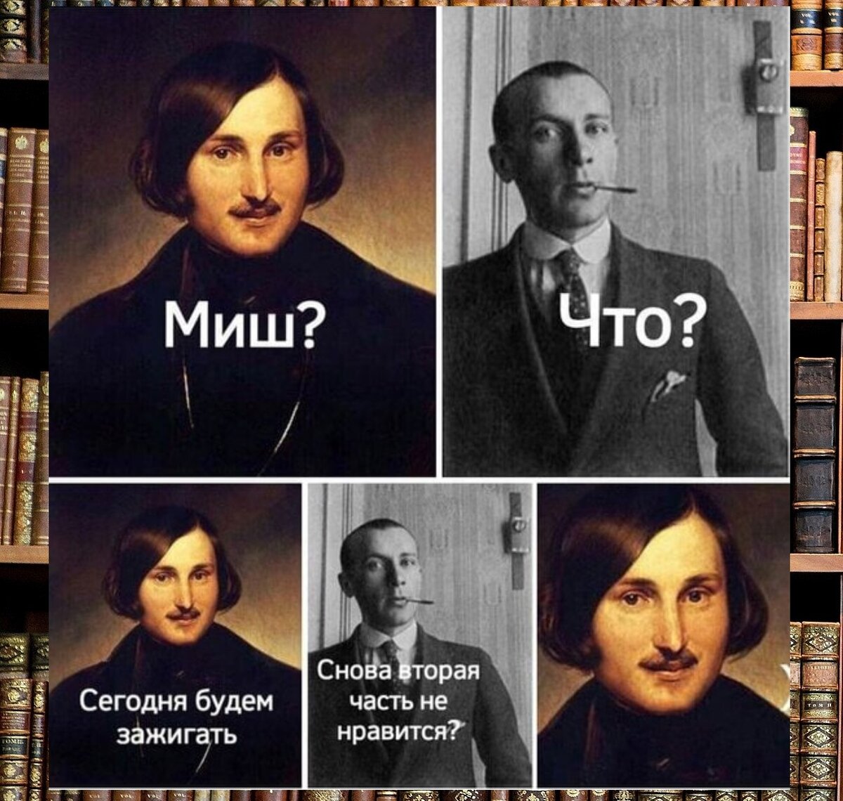 Юмор в литературе примеры произведений