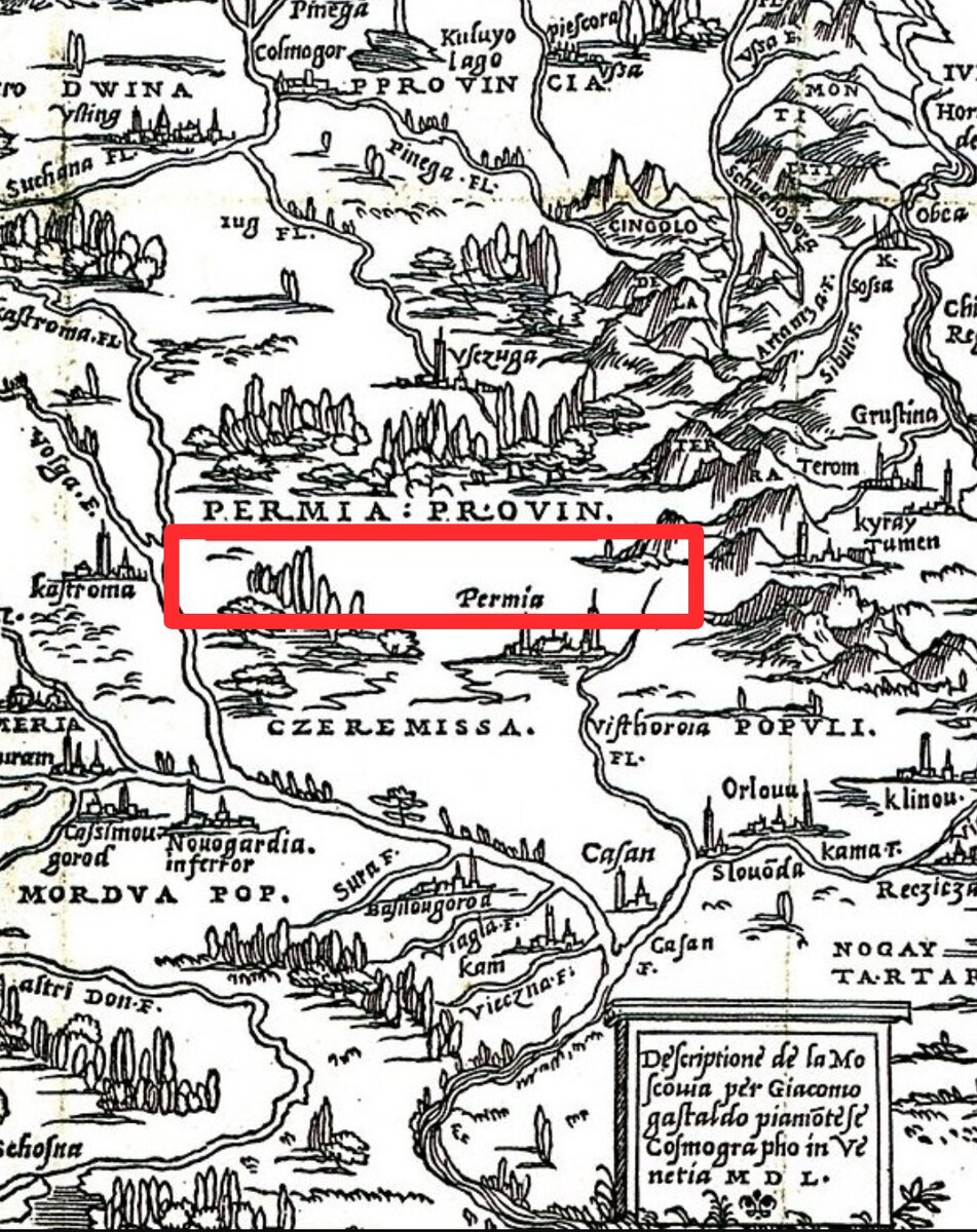 Карта 1551 года