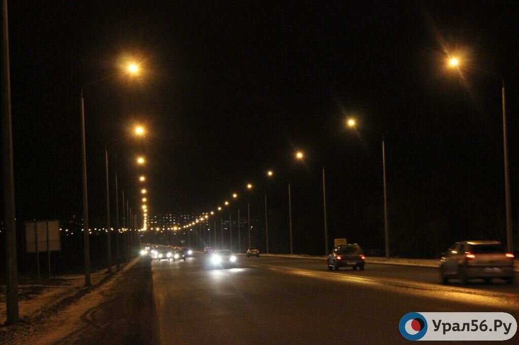    На дороге Орск-Новотроицк до конца года появится новое освещение стоимостью 15 млн рублей