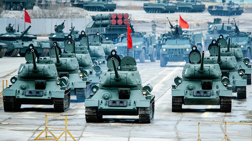    Изображение RT 