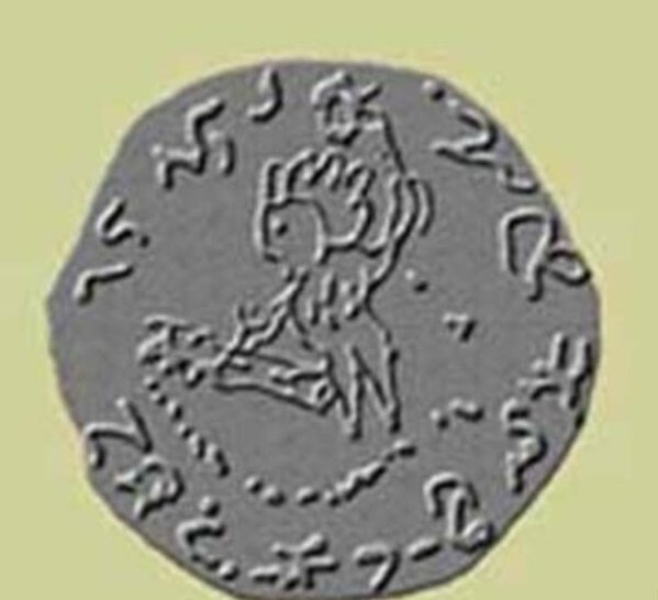 Изображение и символы на неизвестном языке.
Источник фото: https://sun9-30.userapi.com/impf/c830400/v830400532/137099/RkMGVfIhLpg.jpg?size=604x546&quality=96&sign=f57c5f584f2153636d49d43c8fc859c0&c_uniq_tag=ccZO3l9BYzh1naRnj4JLu1B4CZkQTQ420BFuUgcPc9c&type=album