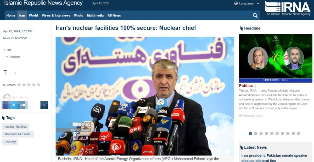    Глава Организации по атомной энергии Ирана Мохаммад Эслами: ядерные объекты Ирана защищены на 100%. Скриншот страницы сайта агентства IRNA