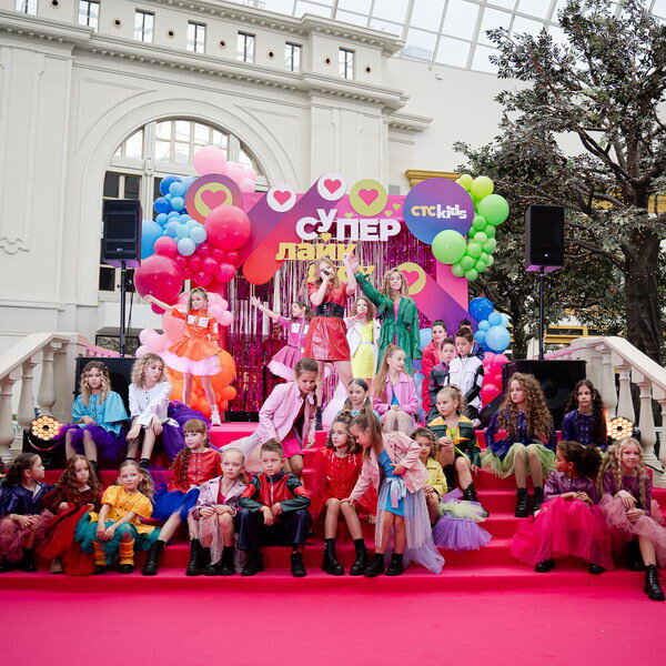     «Супер Лайк Шоу» канала СТС Kids вернется осенью