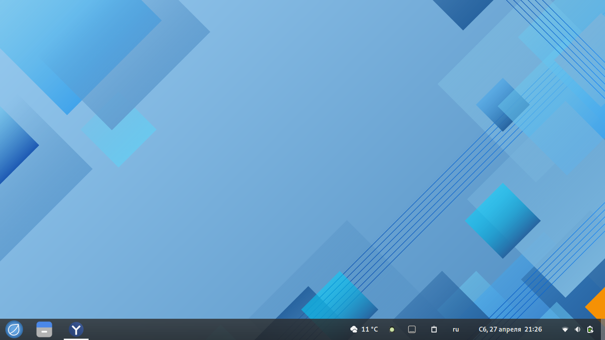 Рабочи стол