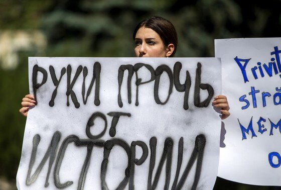    Акция протеста у здания парламента Молдавии в Кишиневе против переименования и переноса празднования Дня Победы на 8 мая