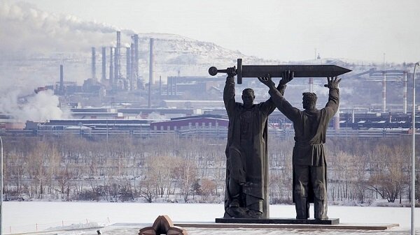 г. Магнитогорск