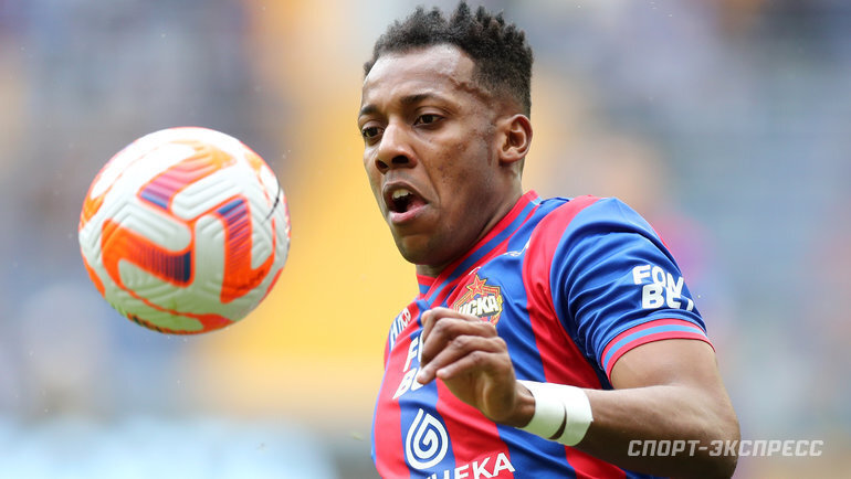    Мойзес.Федор Успенский