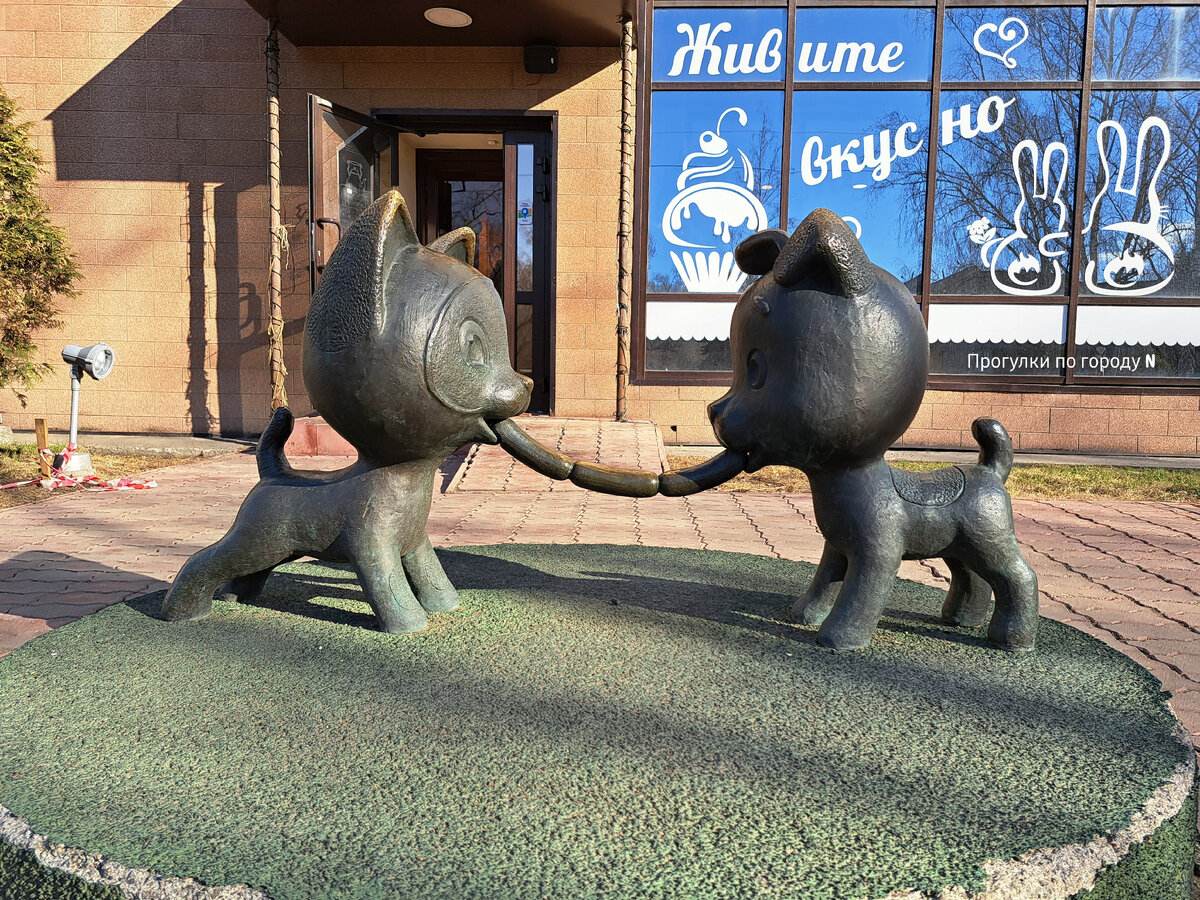 Листайте карусель