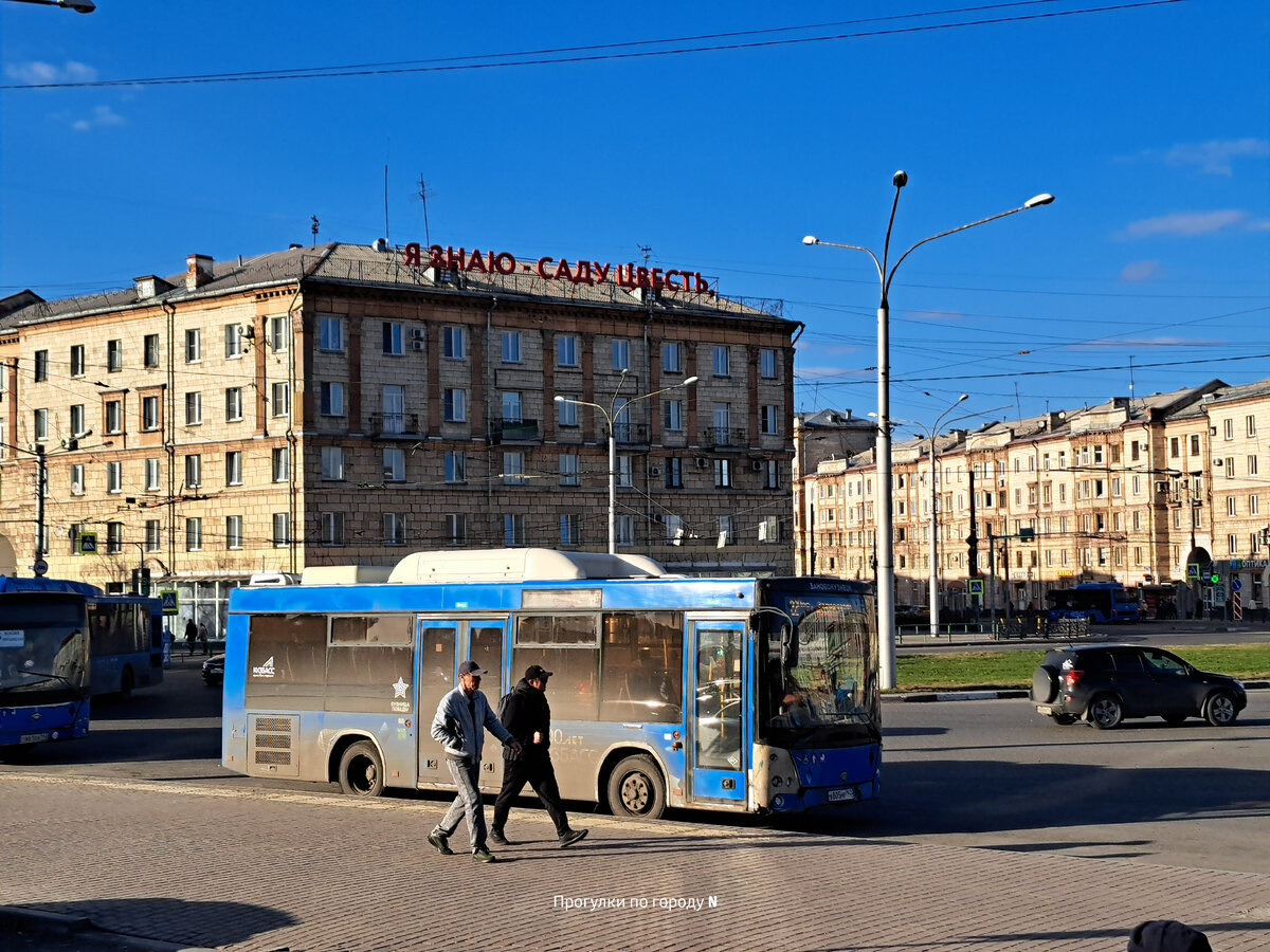 Новокузнецк. Левый берег Томи. Необычные скульптуры, 