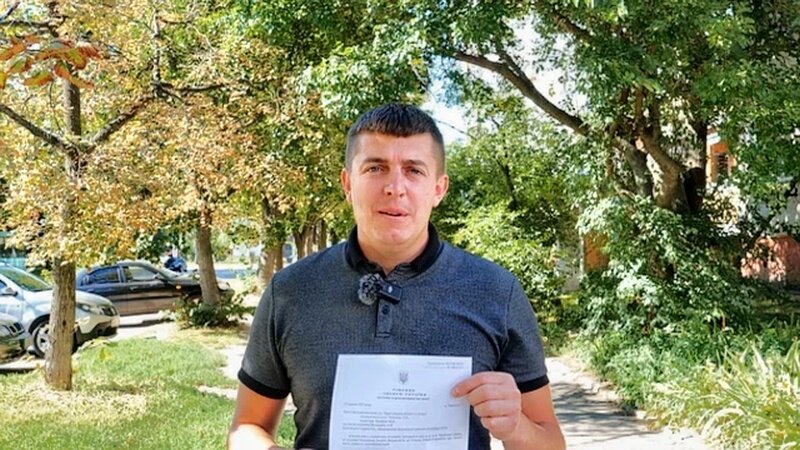    Верховный суд Украины против Зеленского?